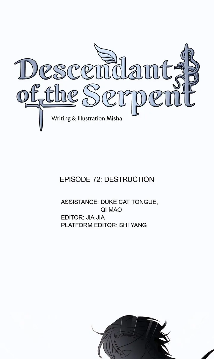 Descendant Of The Serpent - chapter 72 - #1