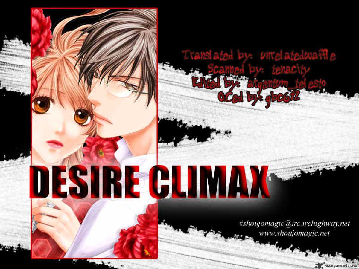 Desire Climax - chapter 27 - #1