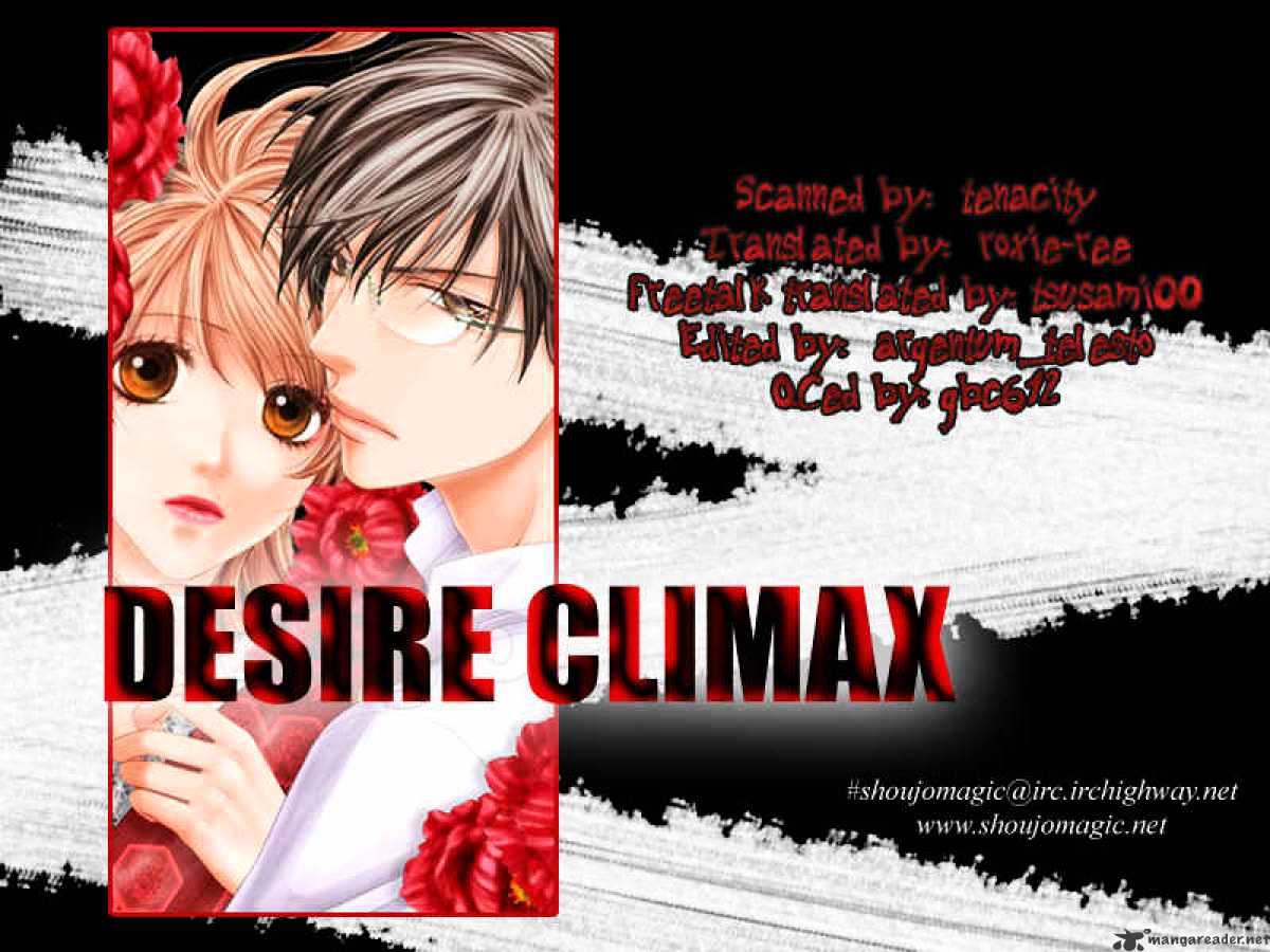 Desire Climax - chapter 30 - #1