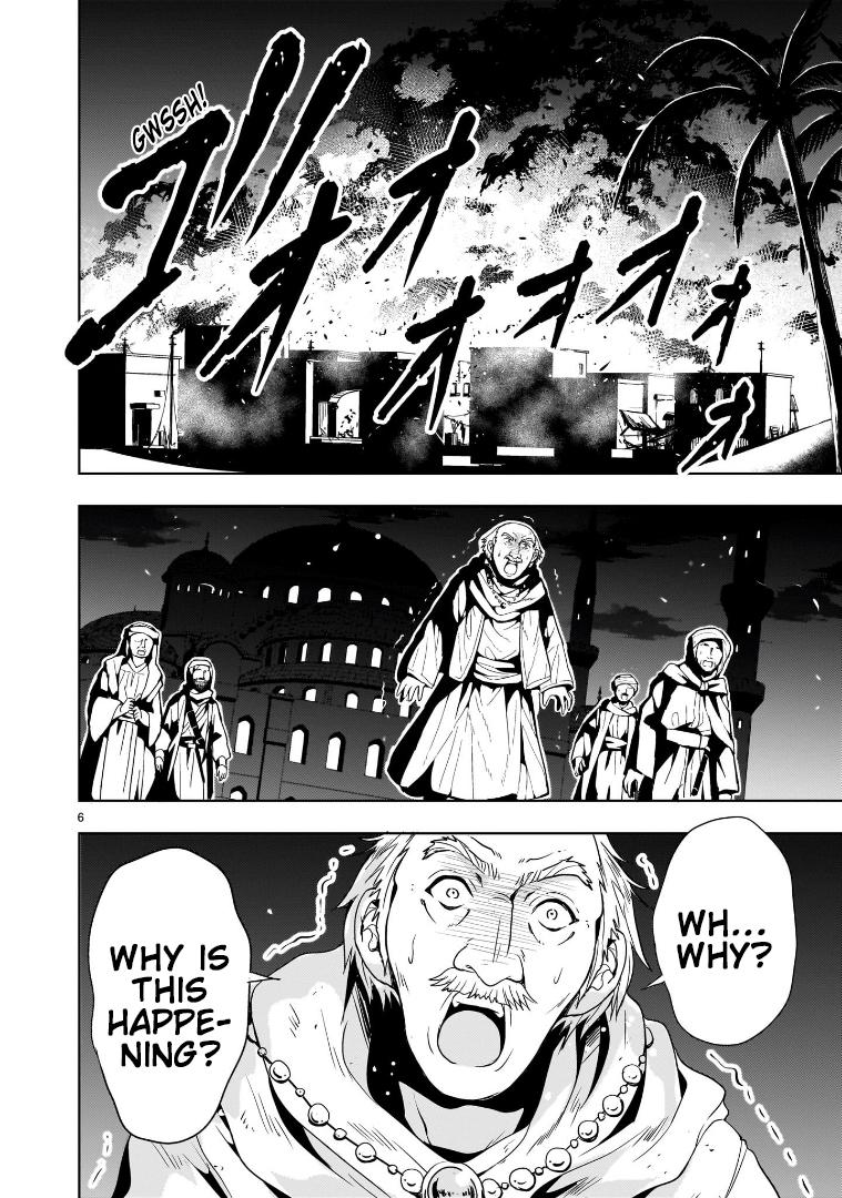 Despair Memory Gundam Sequel - chapter 11 - #6