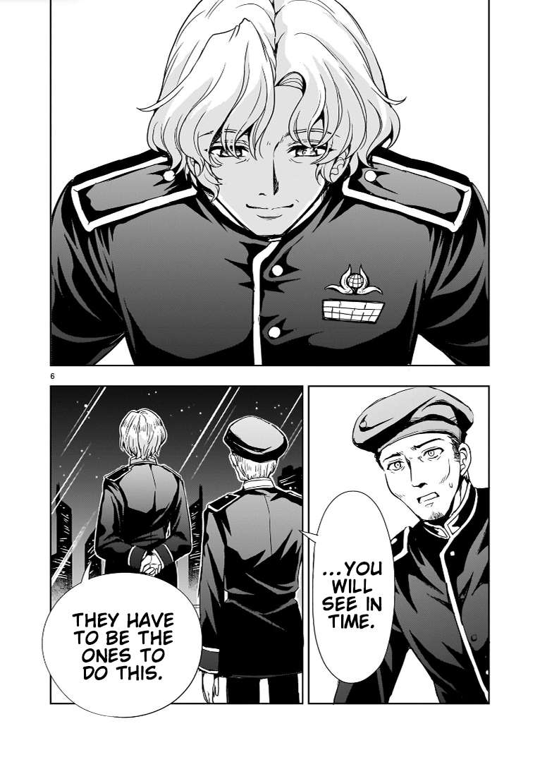 Despair Memory Gundam Sequel - chapter 15 - #6