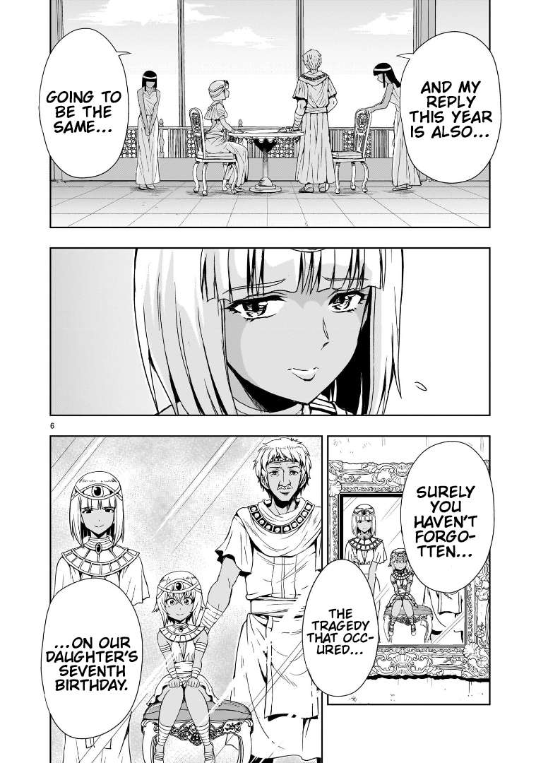 Despair Memory Gundam Sequel - chapter 16 - #6