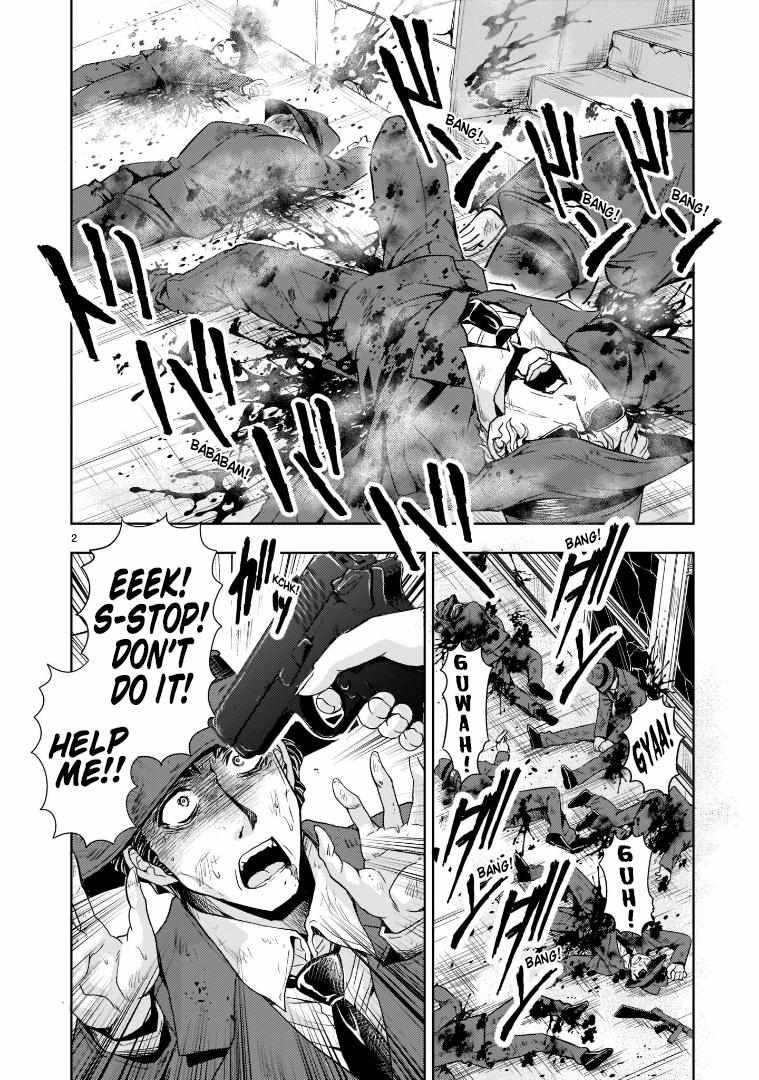 Despair Memory Gundam Sequel - chapter 8 - #3