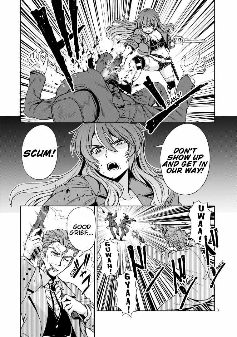 Despair Memory Gundam Sequel - chapter 8 - #4