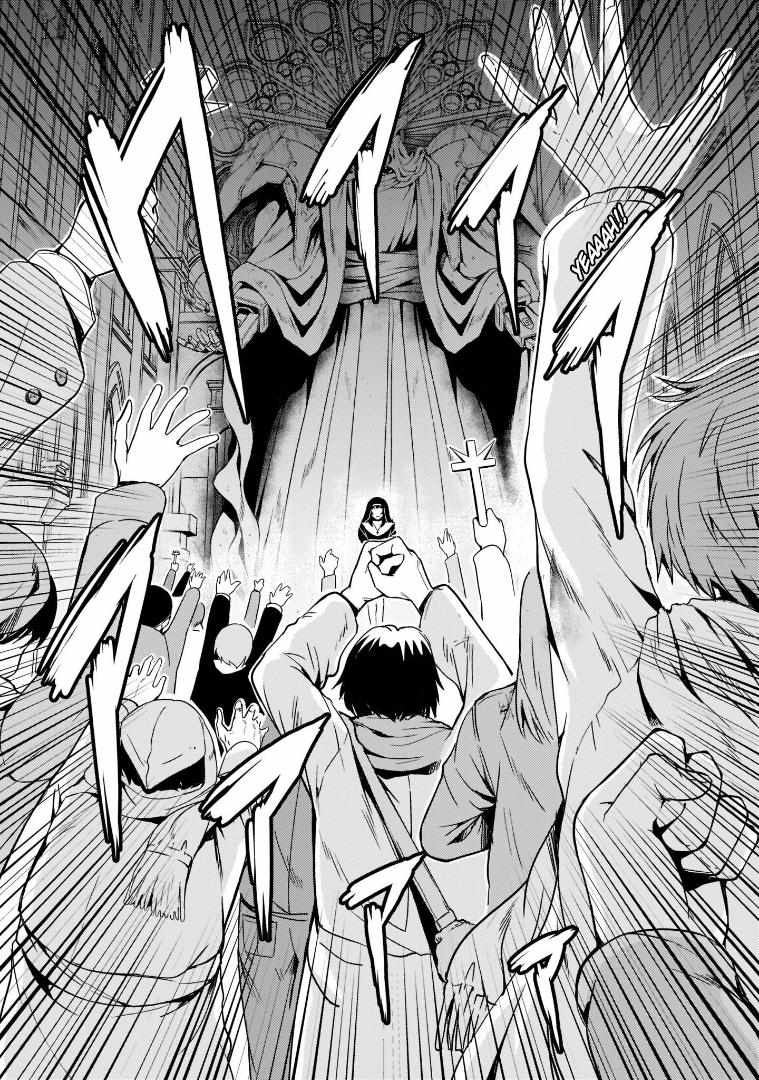 Despair Memory Gundam Sequel - chapter 9 - #2