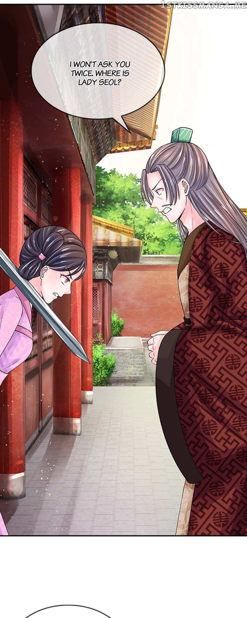 Destined to be Empress - chapter 122 - #5