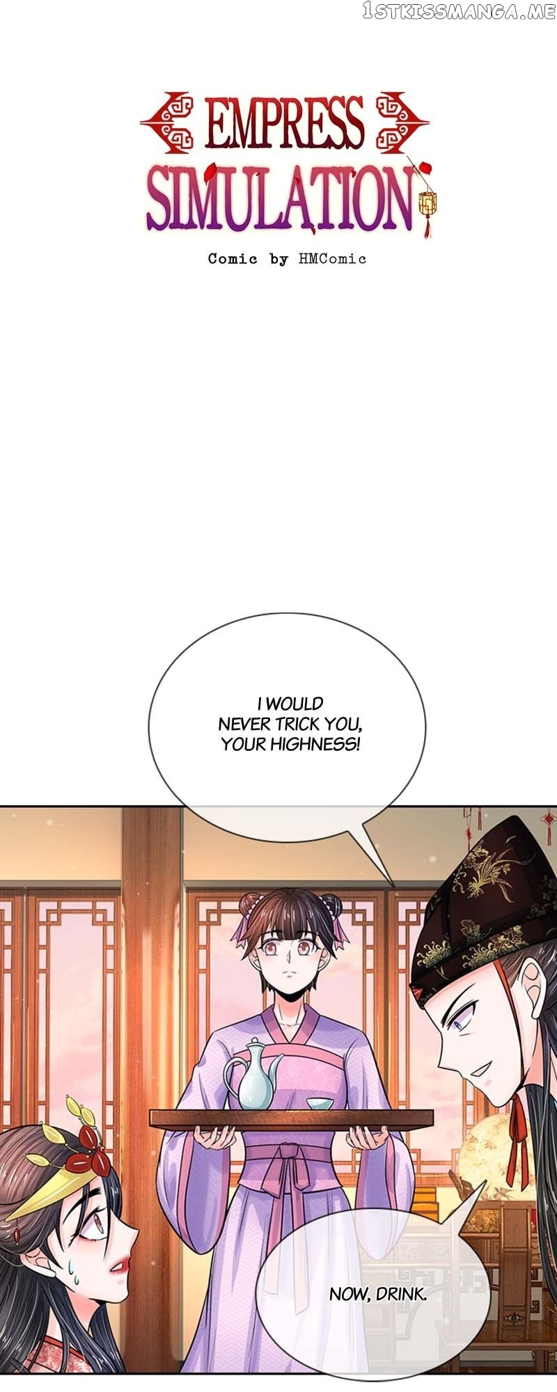 Destined to be Empress - chapter 158 - #1