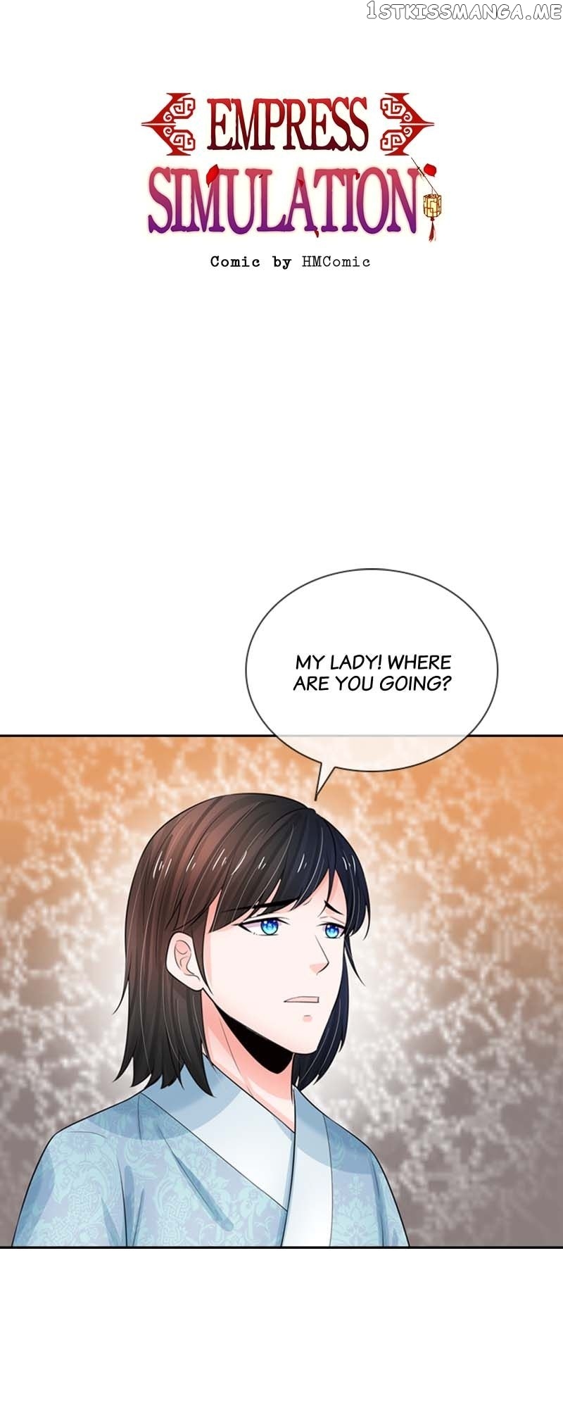 Destined to be Empress - chapter 171 - #1
