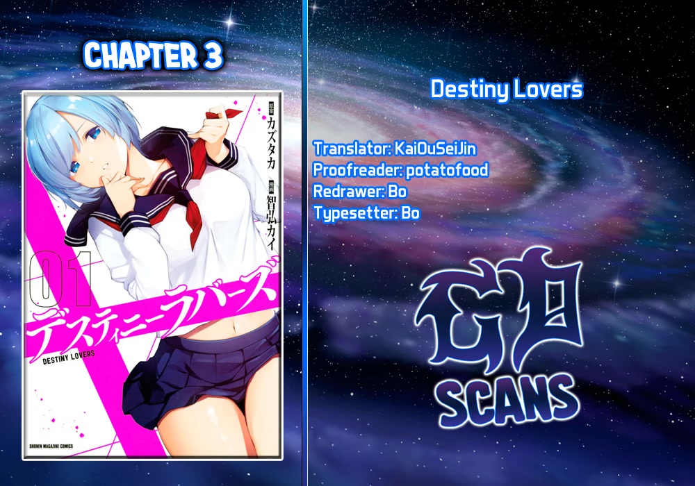 Destiny Lovers 2 - chapter 3 - #1