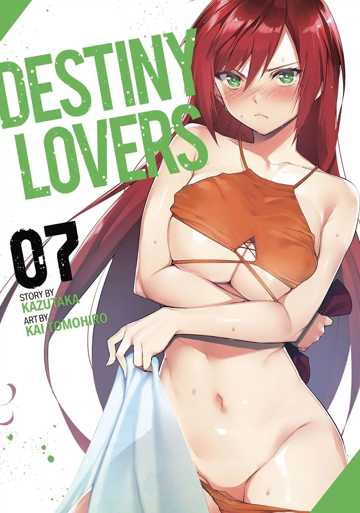 Destiny Lovers - chapter 81 - #1