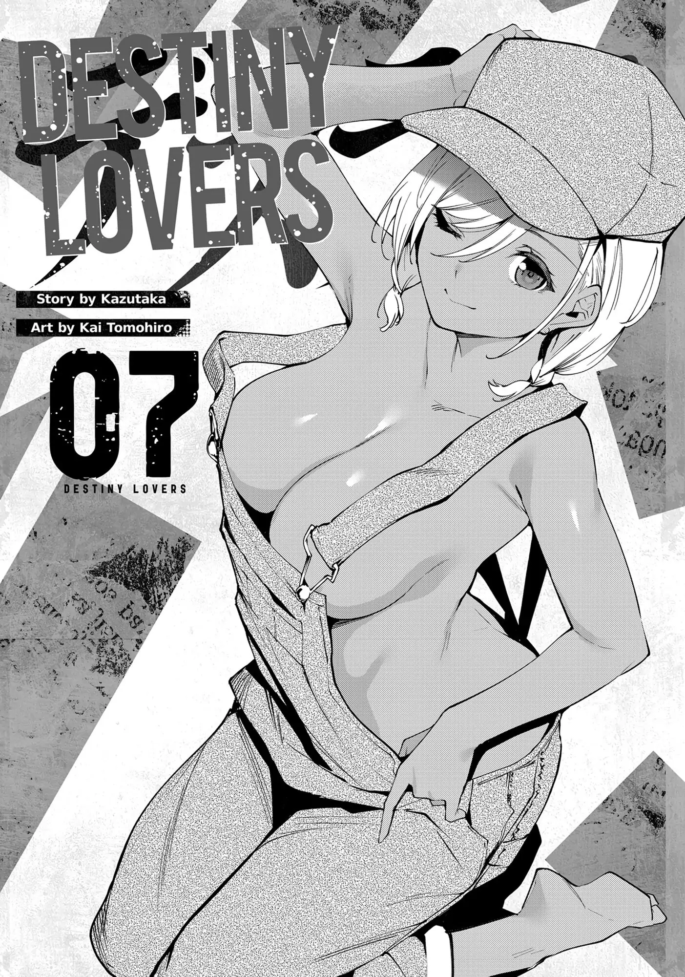 Destiny Lovers - chapter 81 - #2