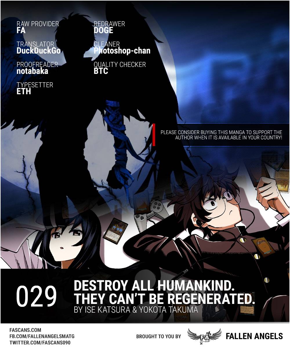 Destroy All of Humanity. It Can't Be Regenerated. - chapter 29 - #1
