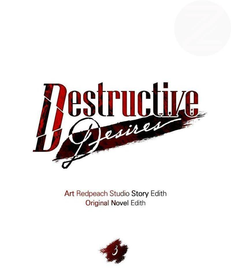 Destructive Desires - chapter 3 - #4