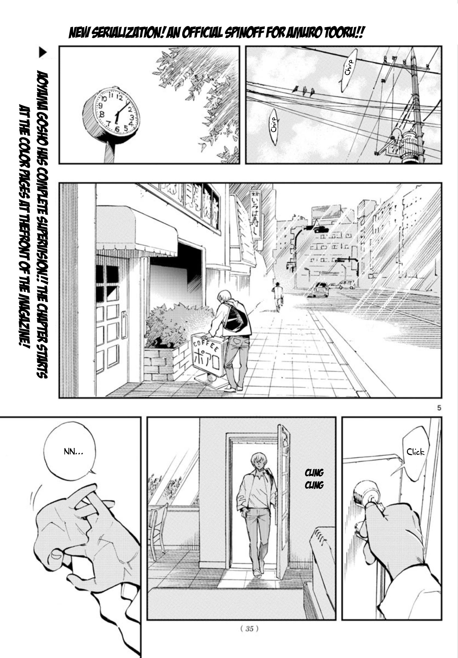 Detective Conan: Zero’S Tea Time - chapter 1 - #4