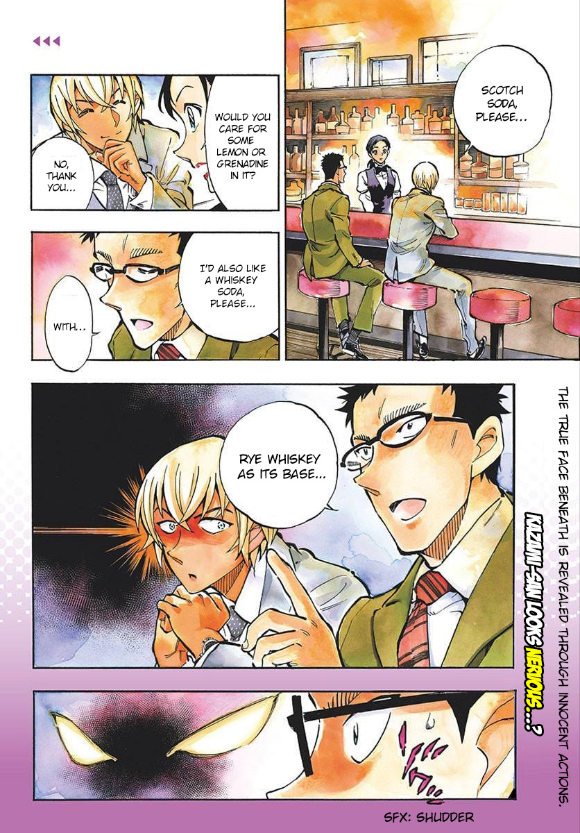 Detective Conan: Zero’S Tea Time - chapter 11 - #3