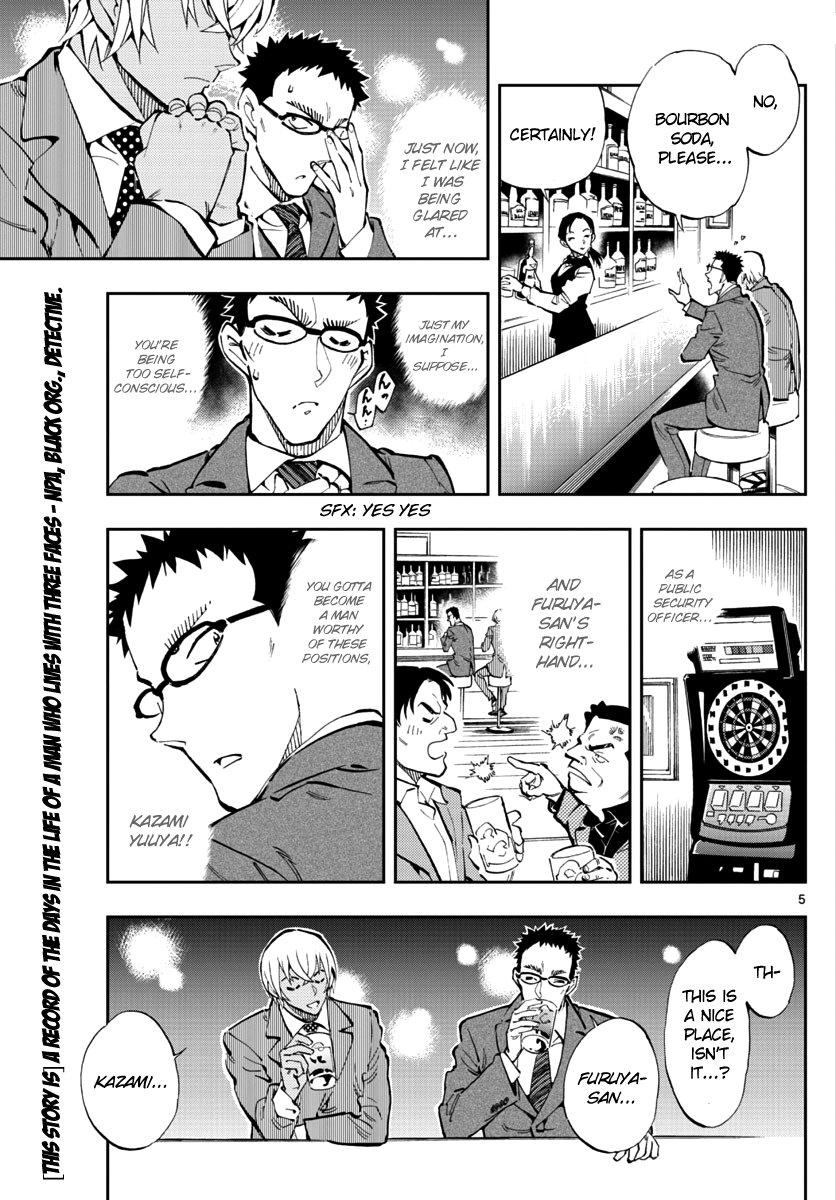 Detective Conan: Zero’S Tea Time - chapter 11 - #4