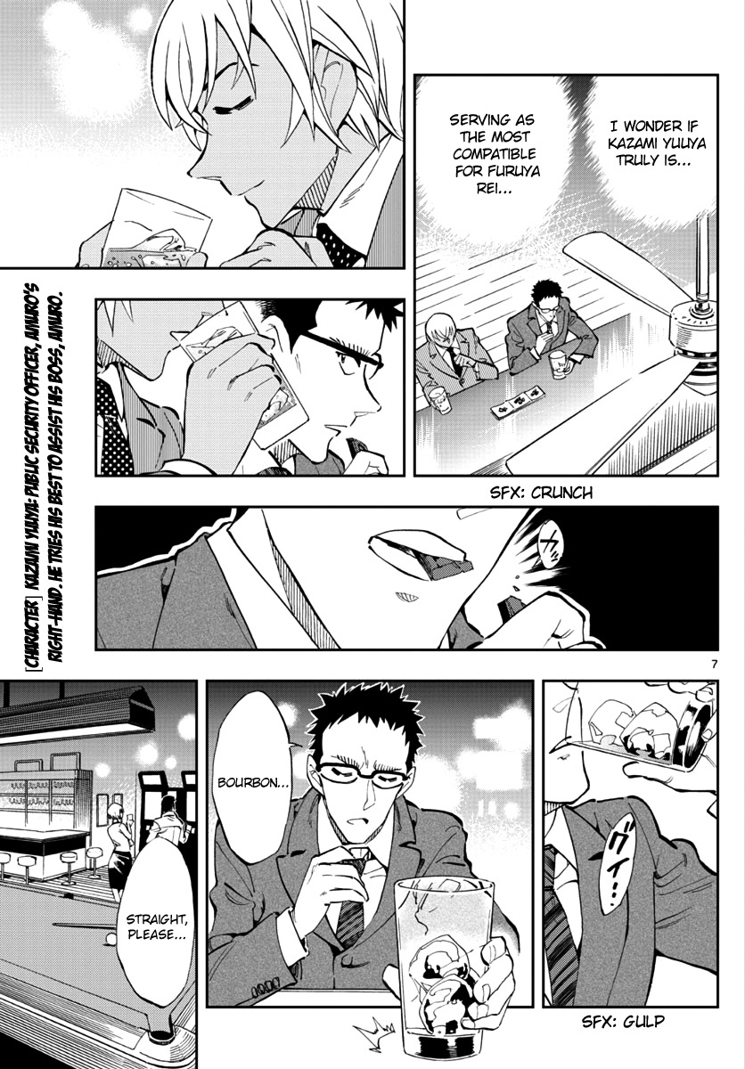 Detective Conan: Zero’S Tea Time - chapter 11 - #6