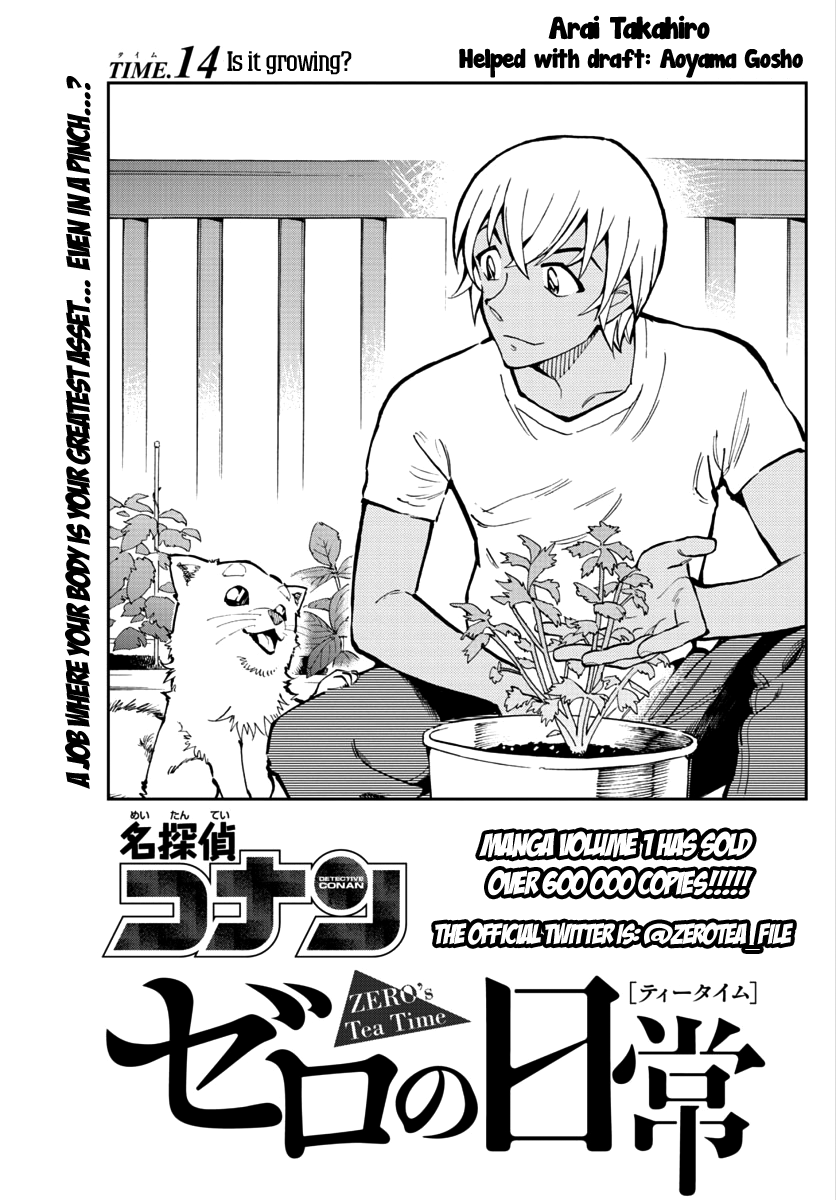 Detective Conan: Zero’S Tea Time - chapter 14 - #1