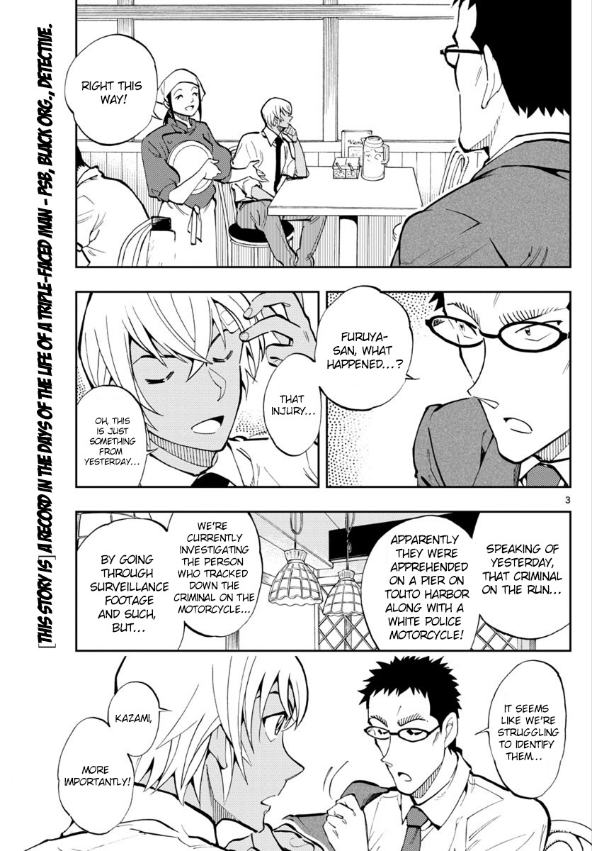 Detective Conan: Zero’S Tea Time - chapter 15 - #3