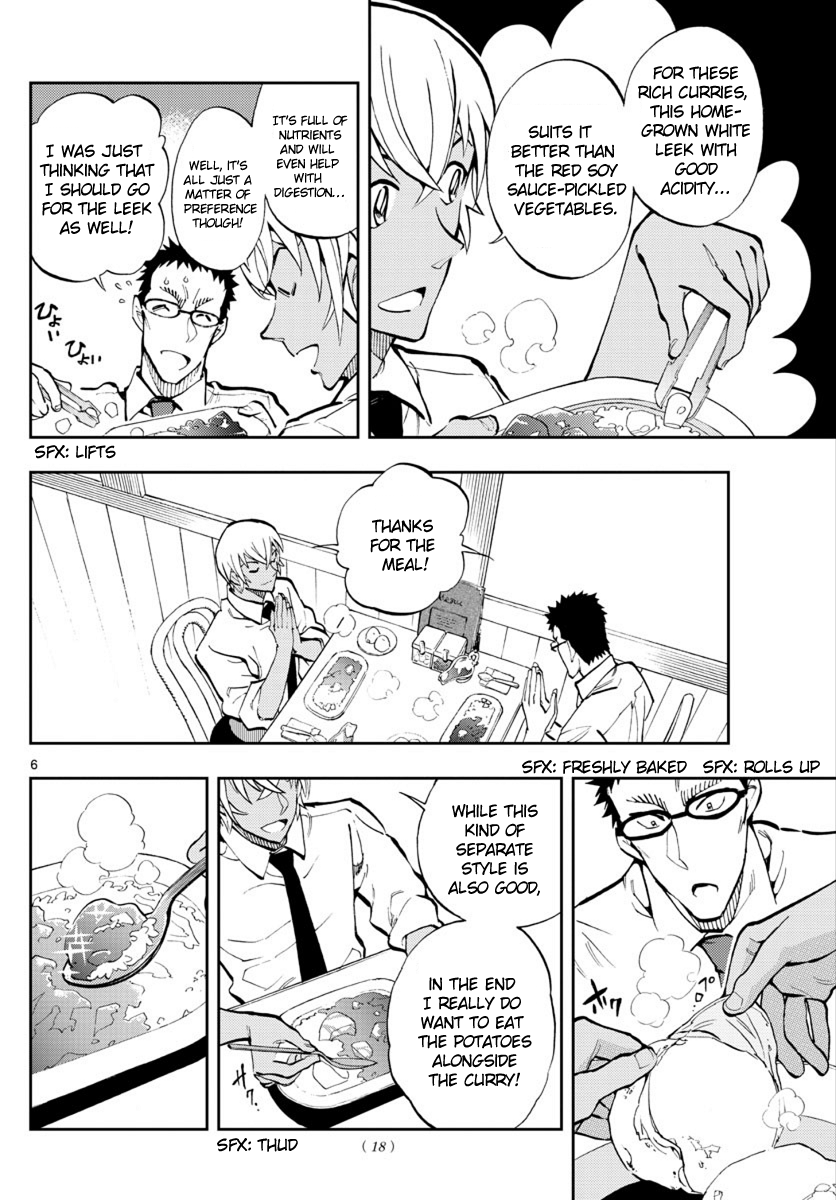 Detective Conan: Zero’S Tea Time - chapter 15 - #6