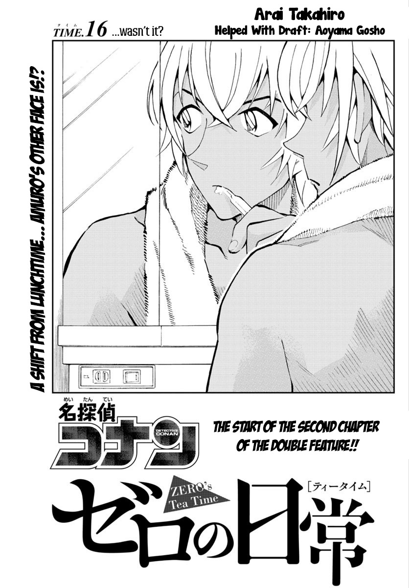 Detective Conan: Zero’S Tea Time - chapter 16 - #2