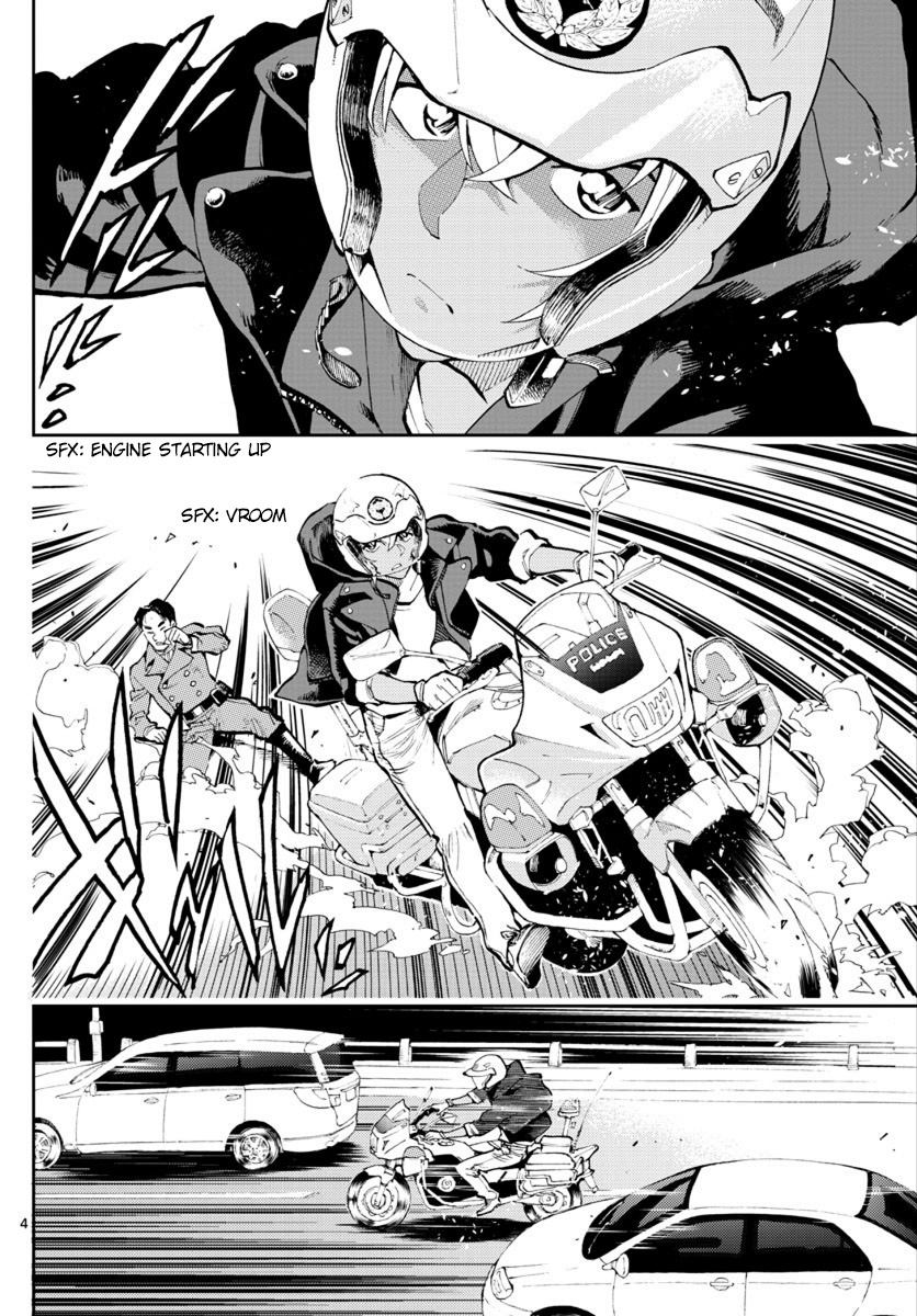 Detective Conan: Zero’S Tea Time - chapter 16 - #5