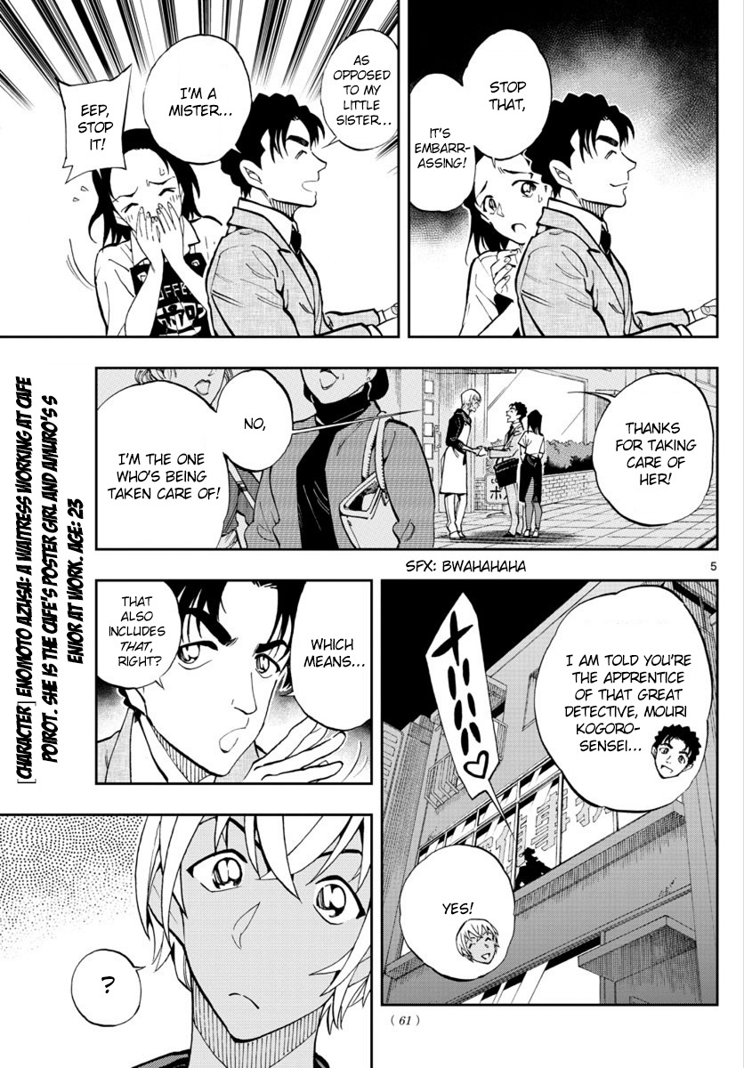 Detective Conan: Zero’S Tea Time - chapter 17 - #5
