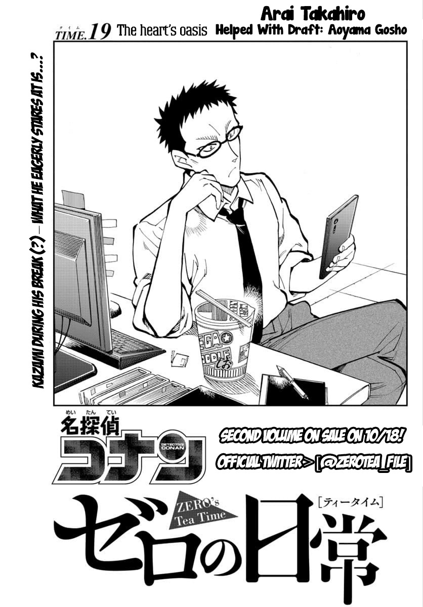 Detective Conan: Zero’S Tea Time - chapter 19 - #1