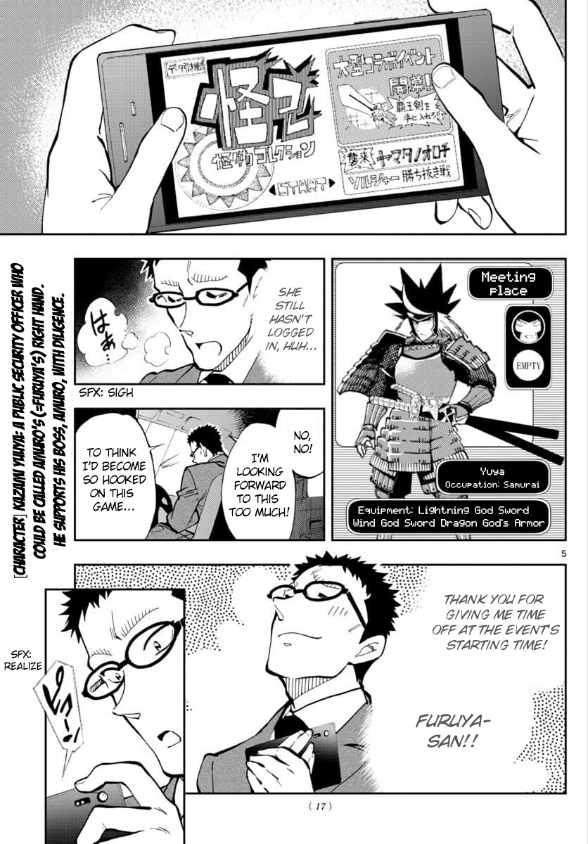 Detective Conan: Zero’S Tea Time - chapter 19 - #5