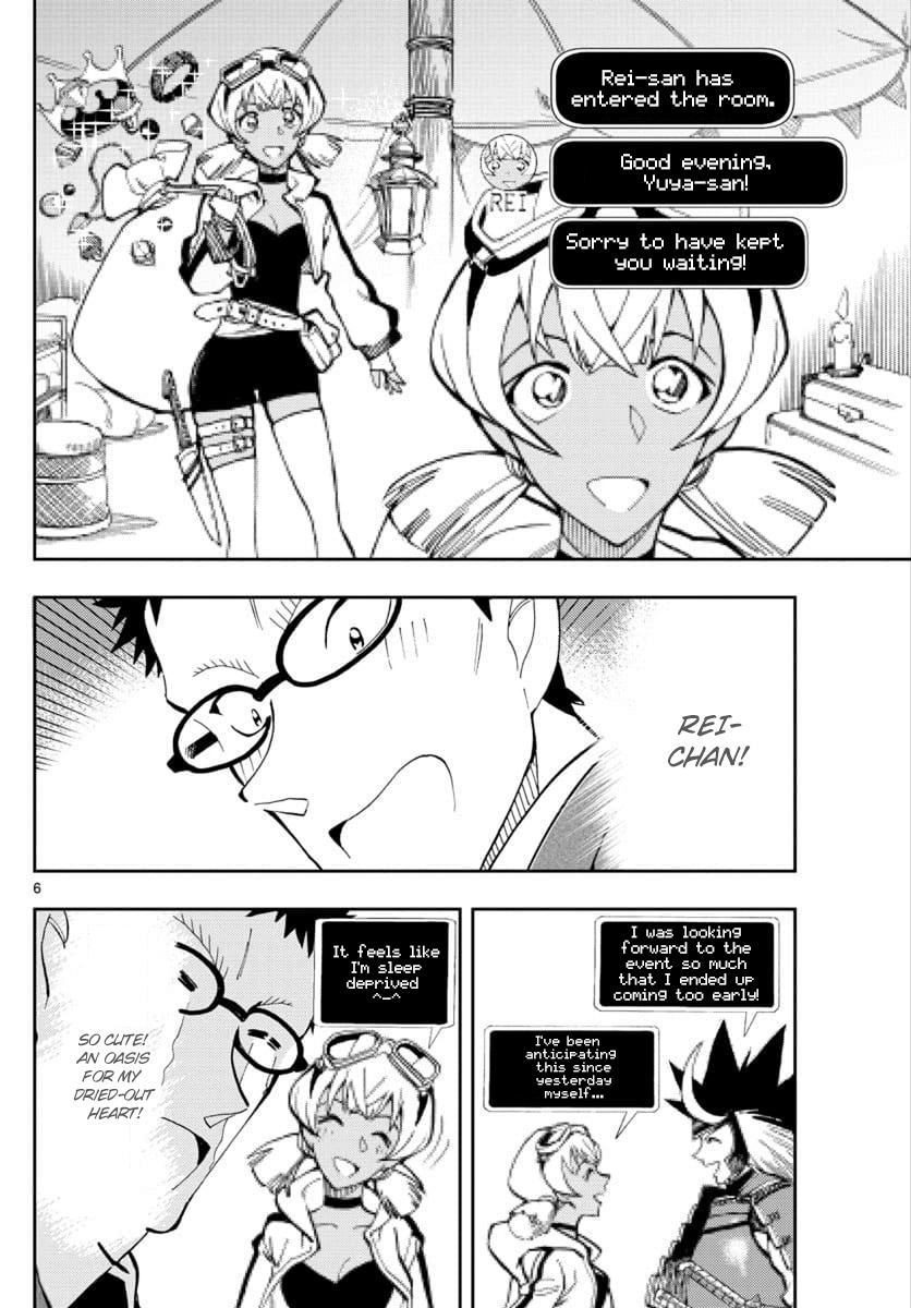 Detective Conan: Zero’S Tea Time - chapter 19 - #6