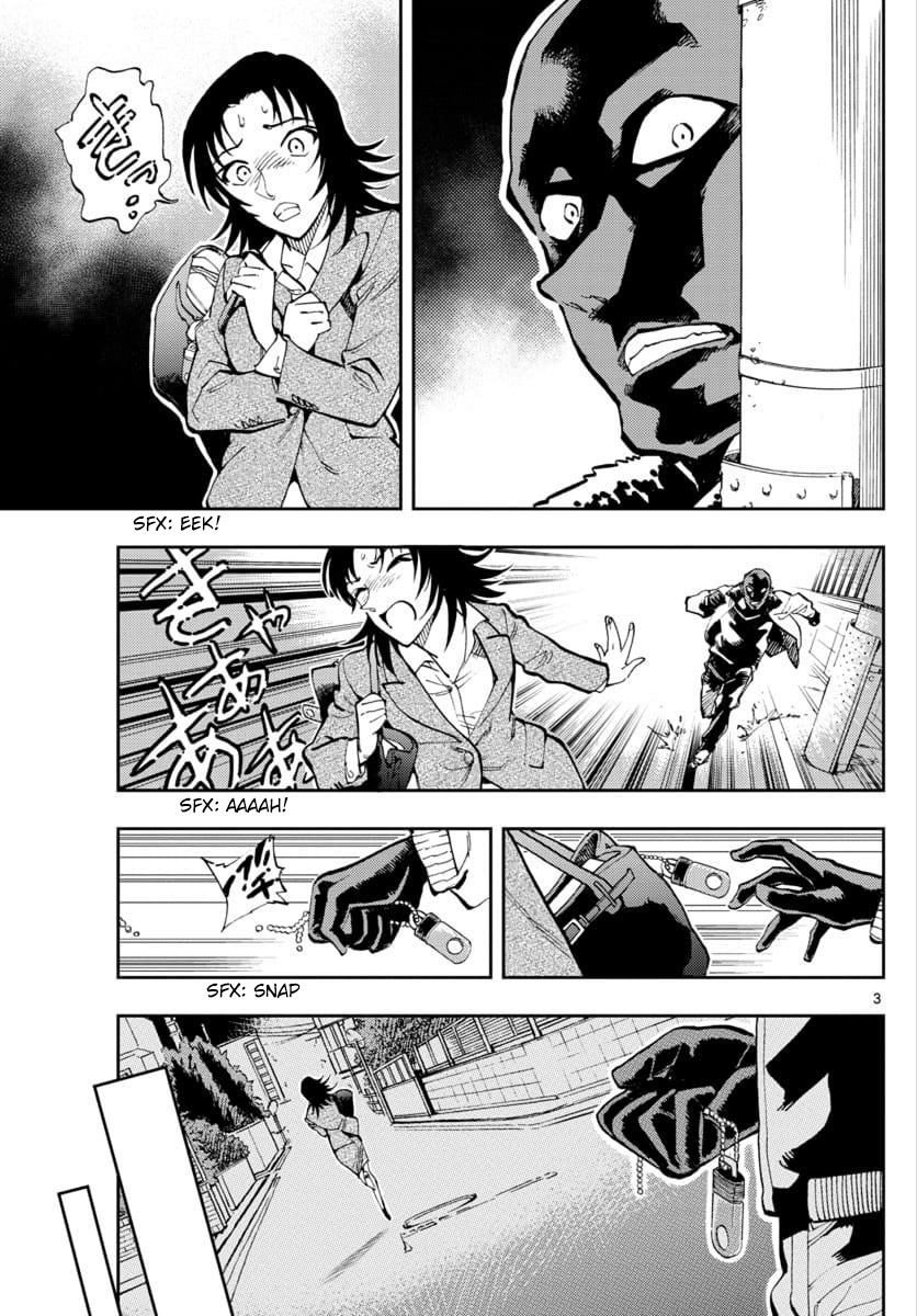 Detective Conan: Zero’S Tea Time - chapter 21 - #3