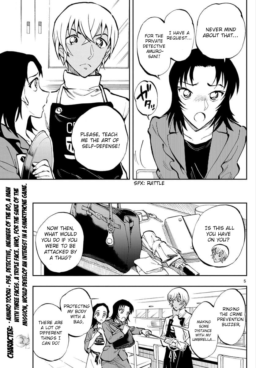 Detective Conan: Zero’S Tea Time - chapter 21 - #5