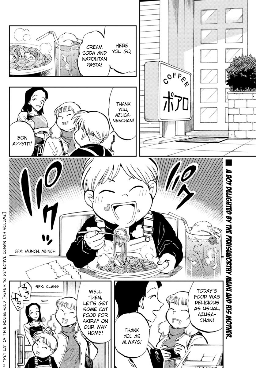 Detective Conan: Zero’S Tea Time - chapter 22 - #2
