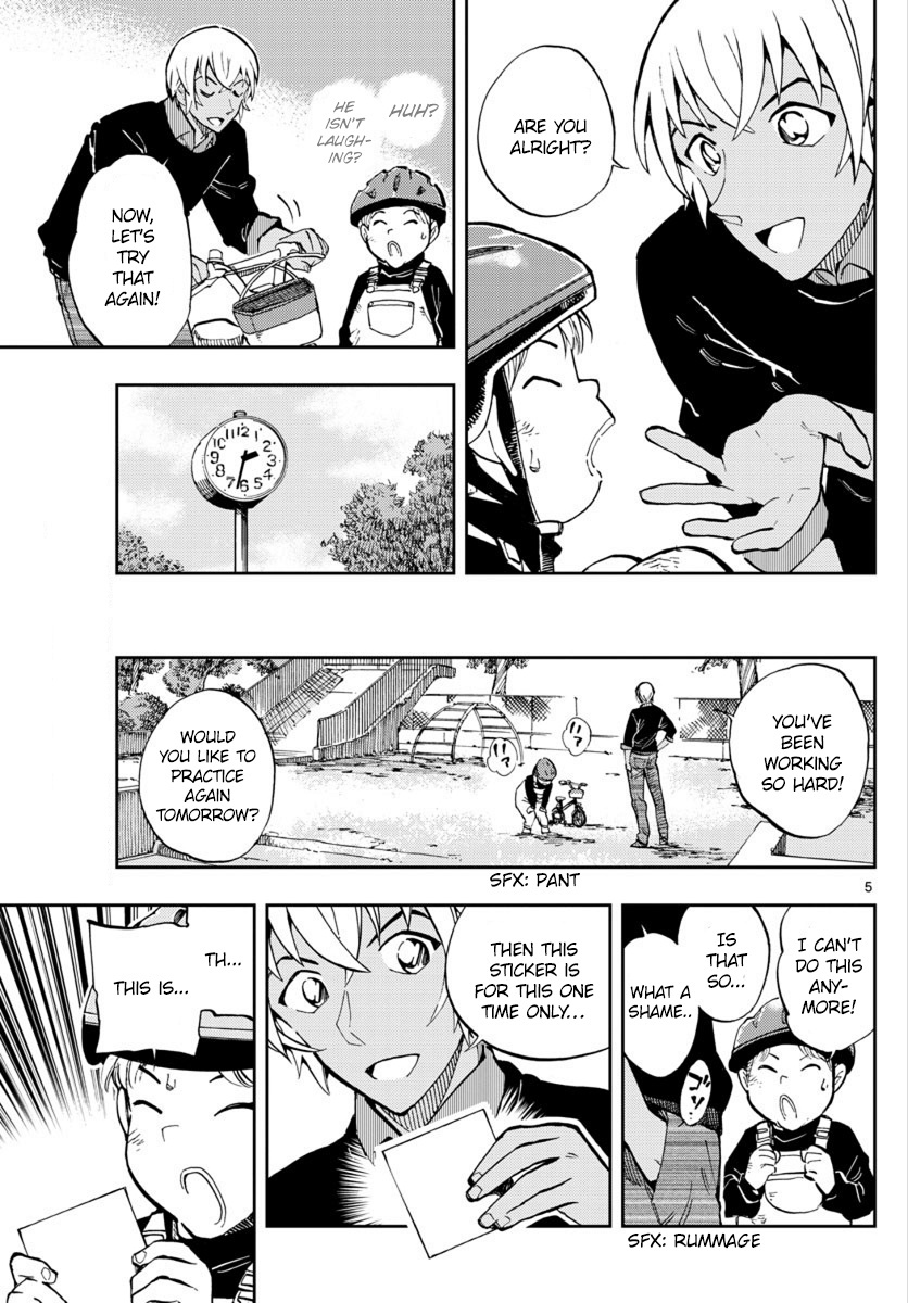Detective Conan: Zero’S Tea Time - chapter 22 - #5
