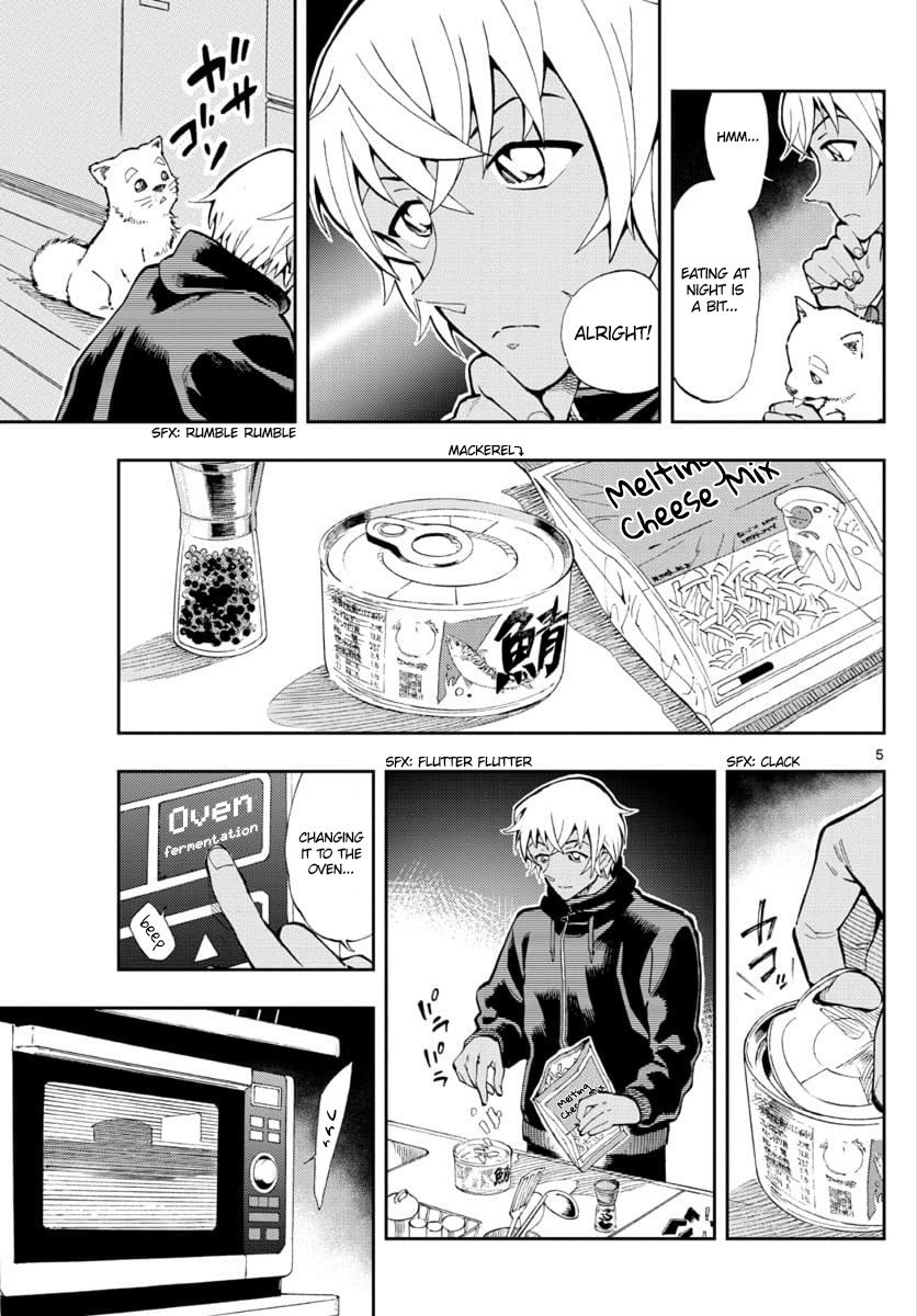 Detective Conan: Zero’S Tea Time - chapter 28 - #5