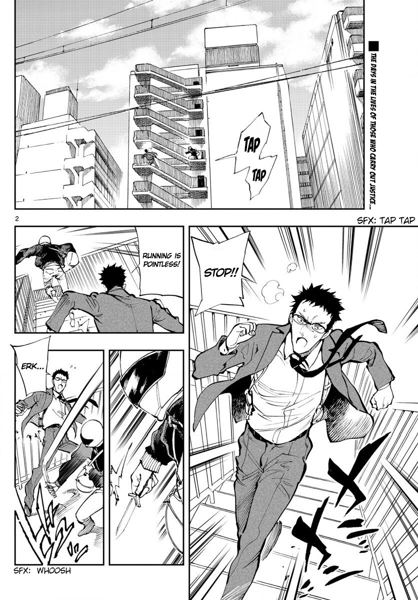 Detective Conan: Zero’S Tea Time - chapter 3 - #2