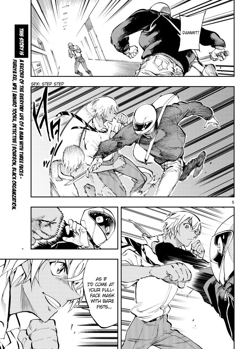 Detective Conan: Zero’S Tea Time - chapter 3 - #5