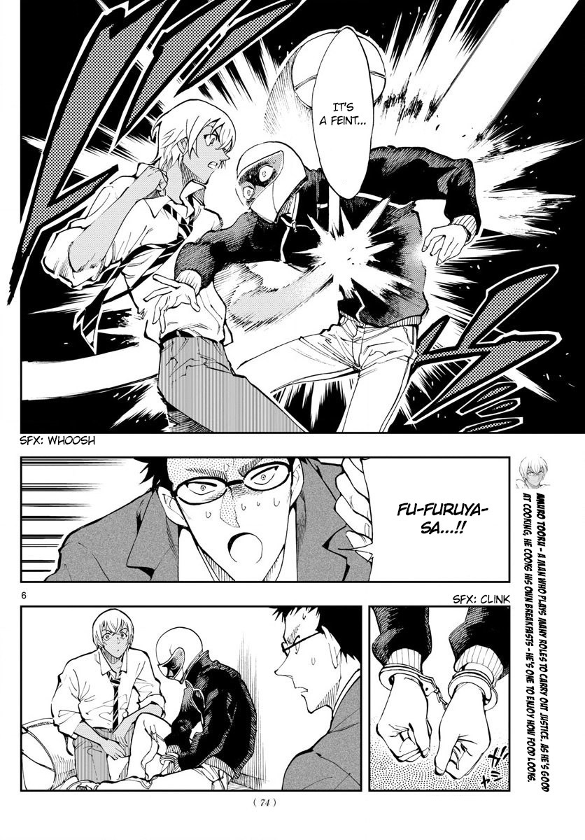 Detective Conan: Zero’S Tea Time - chapter 3 - #6