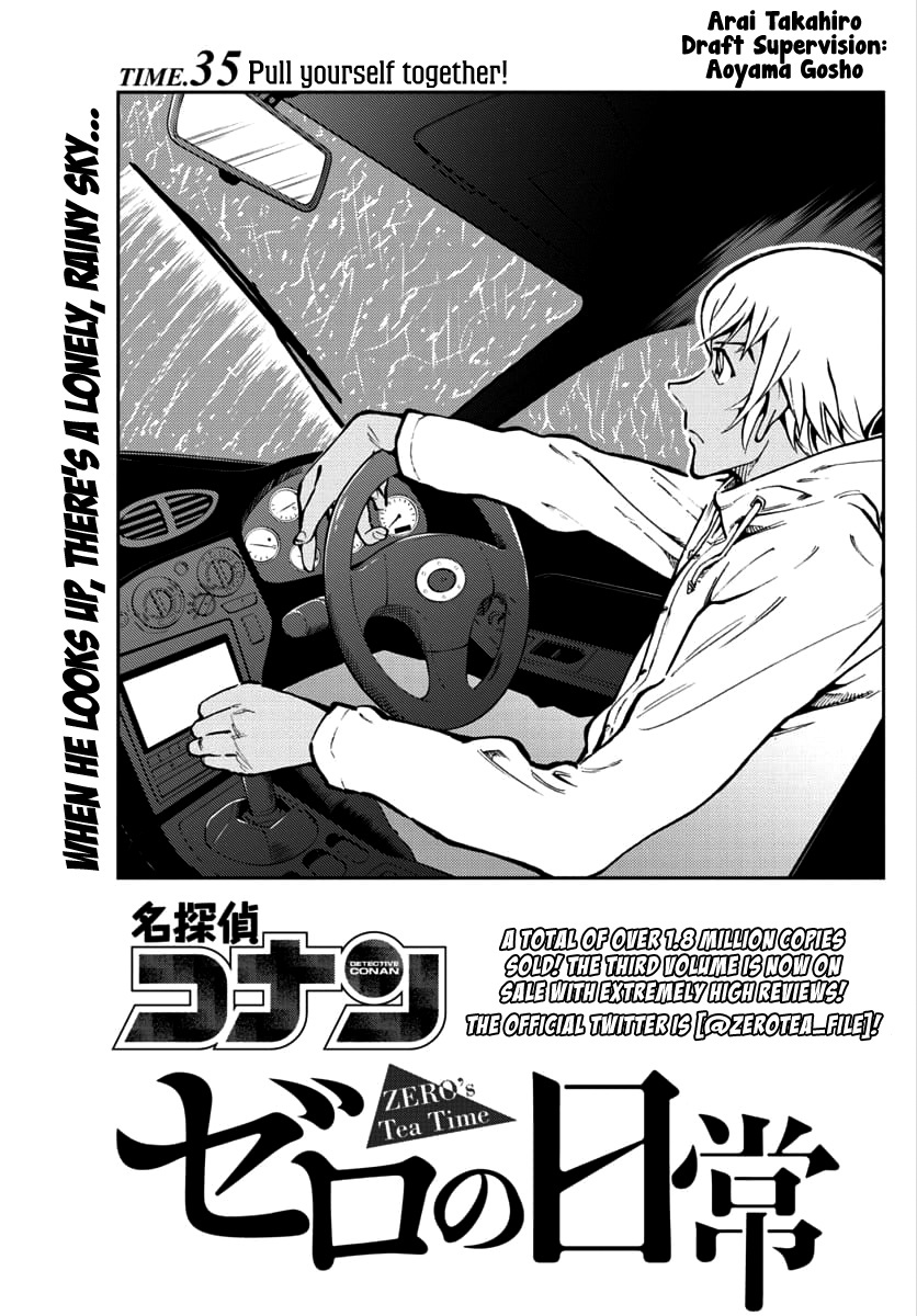 Detective Conan: Zero’S Tea Time - chapter 35 - #1
