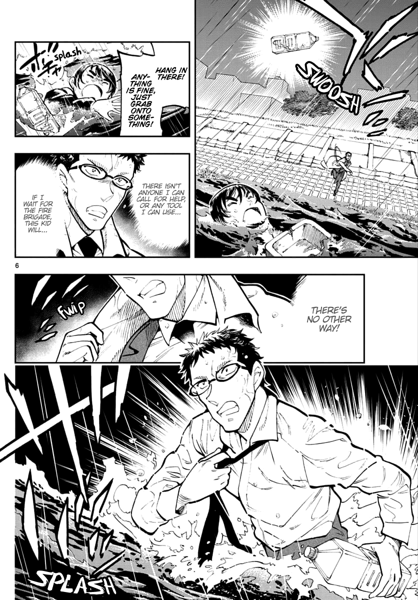Detective Conan: Zero’S Tea Time - chapter 35 - #6