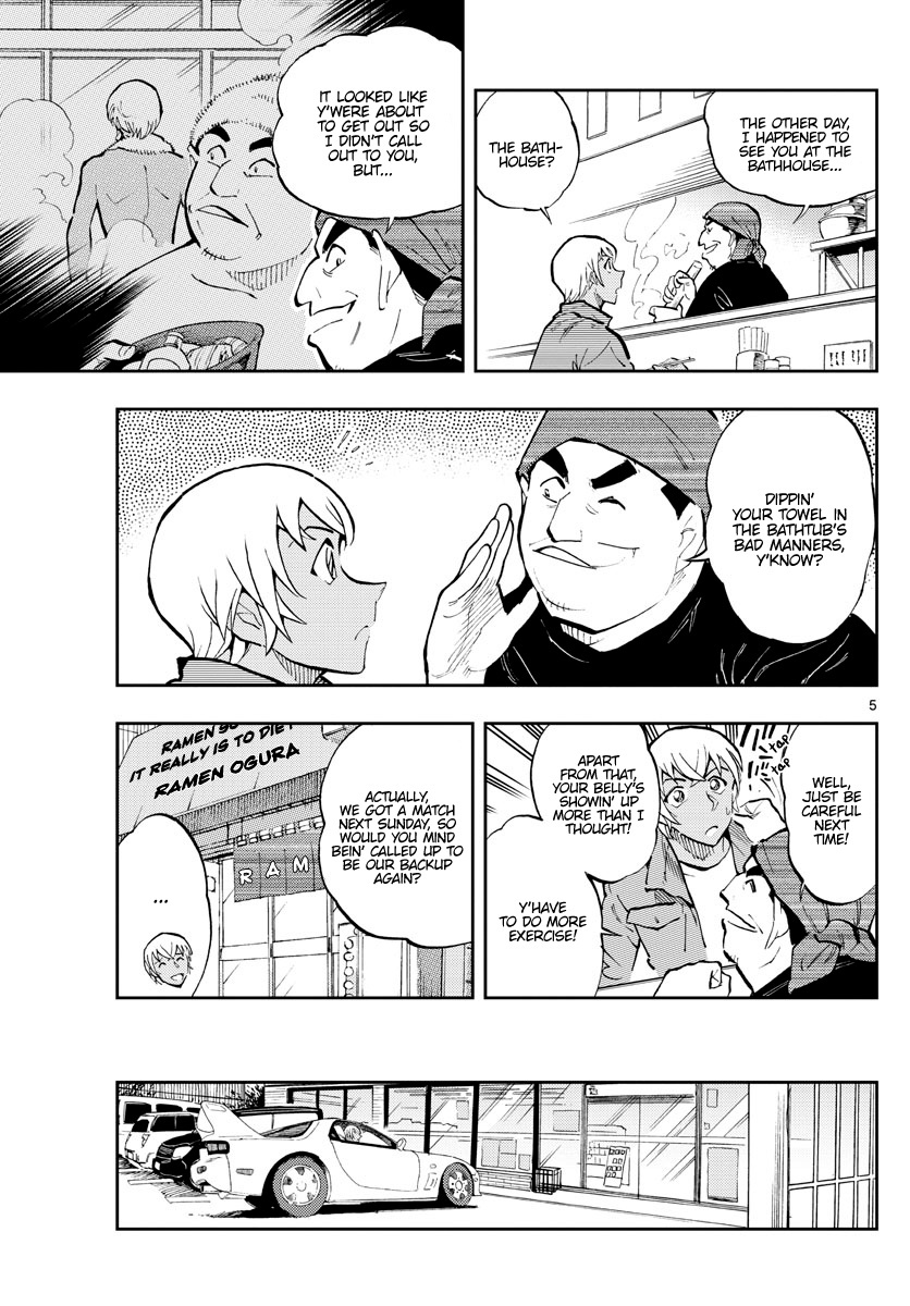 Detective Conan: Zero’S Tea Time - chapter 38 - #5