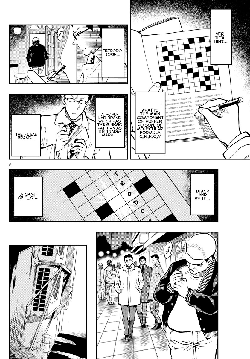 Detective Conan: Zero’S Tea Time - chapter 39 - #2