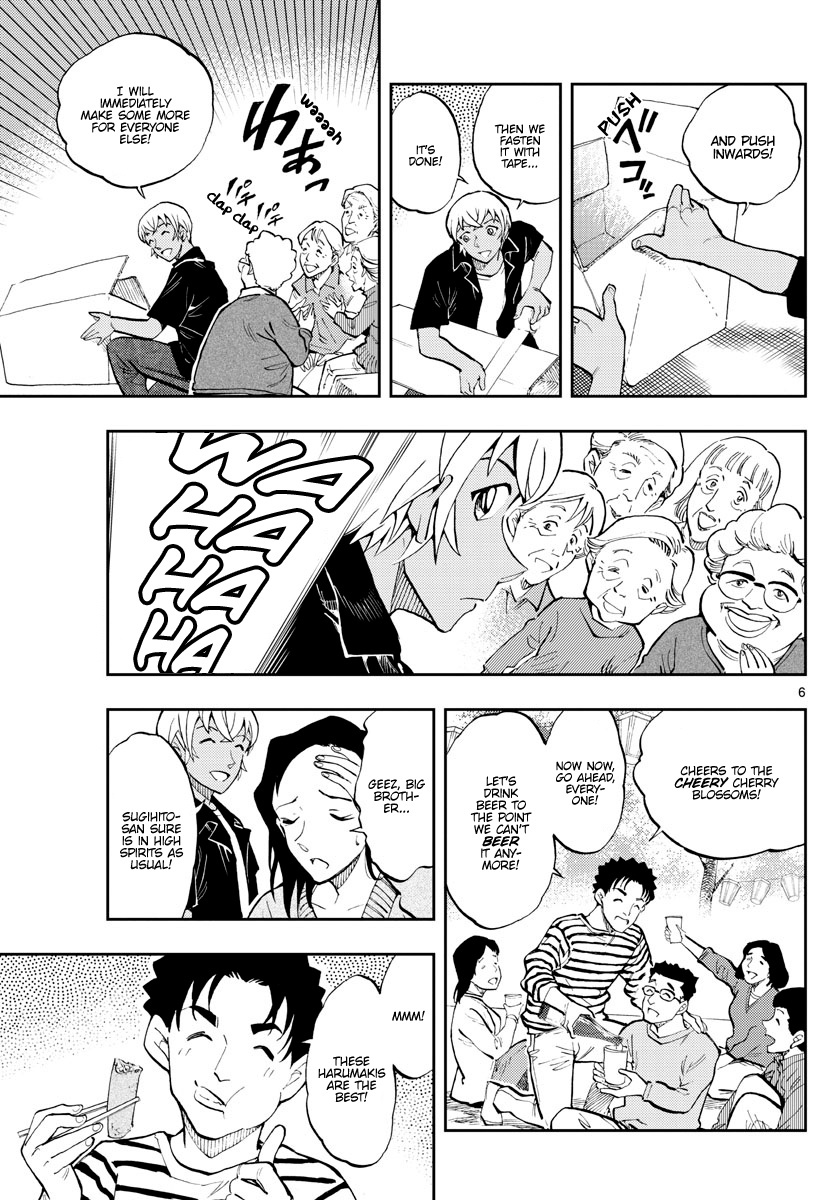 Detective Conan: Zero’S Tea Time - chapter 40 - #5