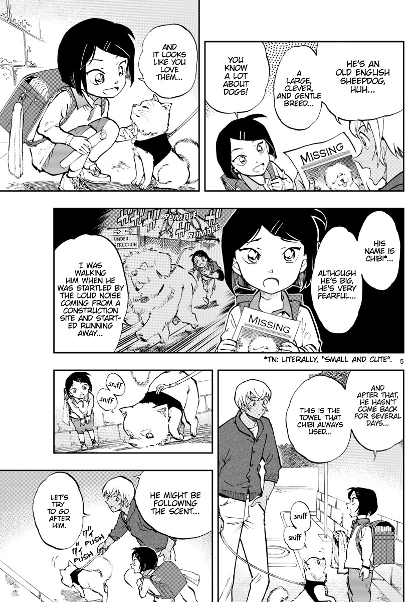 Detective Conan: Zero’S Tea Time - chapter 42 - #5