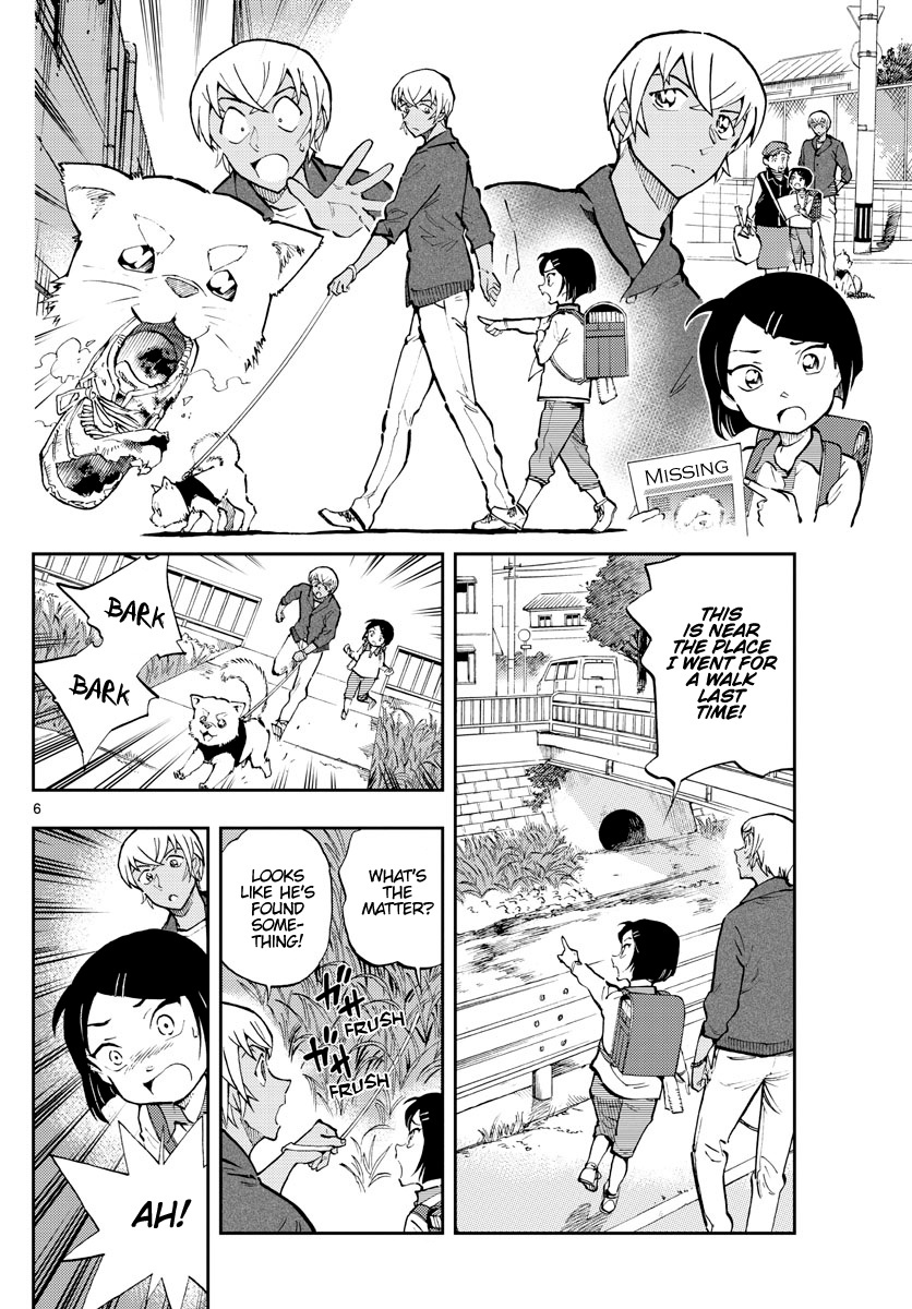 Detective Conan: Zero’S Tea Time - chapter 42 - #6