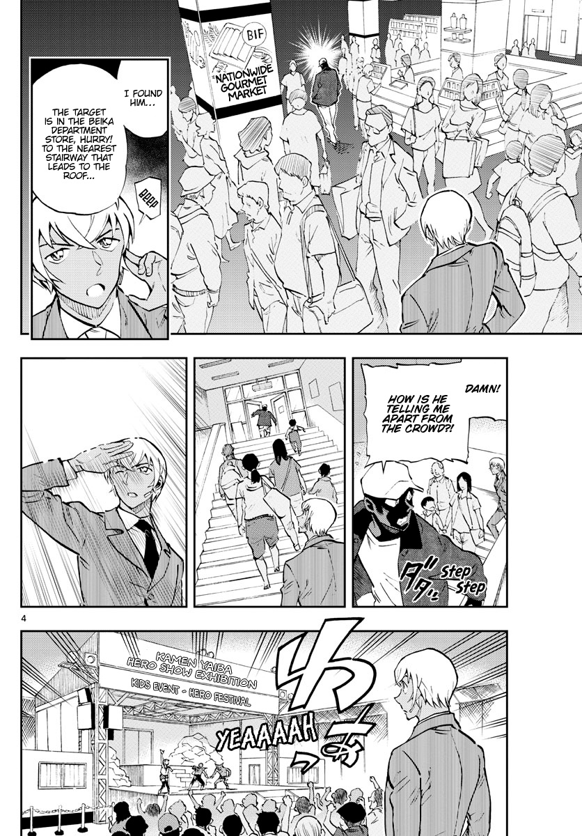 Detective Conan: Zero’S Tea Time - chapter 43 - #4