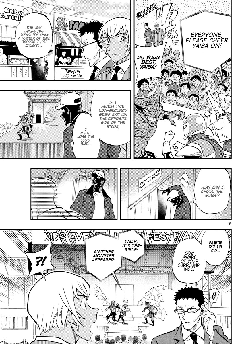 Detective Conan: Zero’S Tea Time - chapter 43 - #5