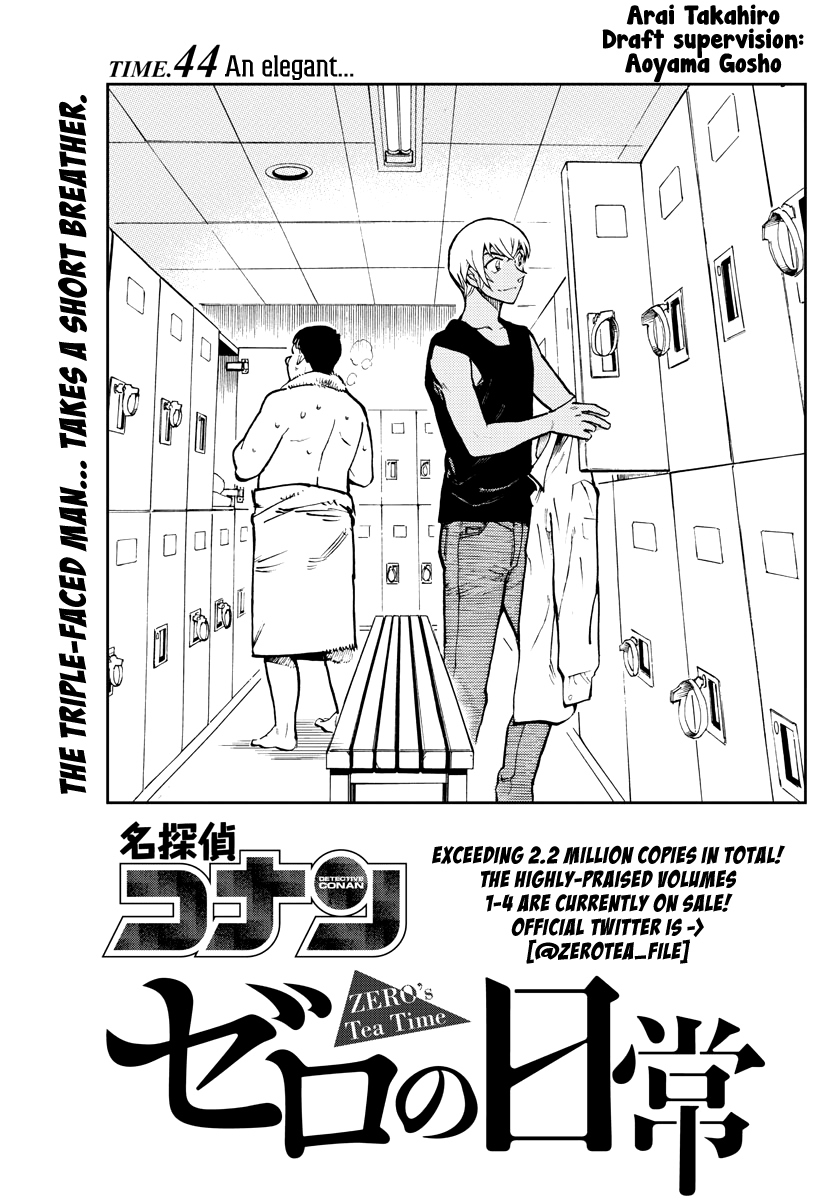 Detective Conan: Zero’S Tea Time - chapter 44 - #1