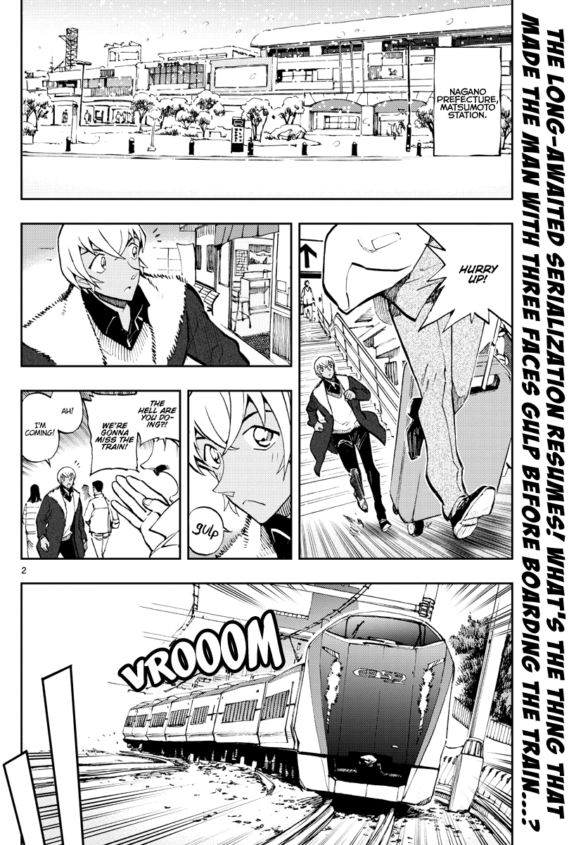 Detective Conan: Zero’S Tea Time - chapter 46 - #2