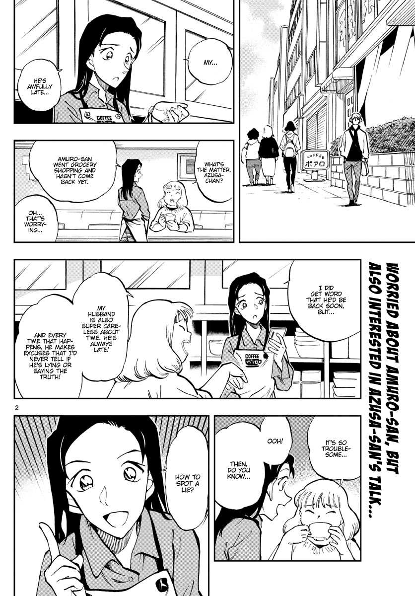Detective Conan: Zero’S Tea Time - chapter 48 - #2